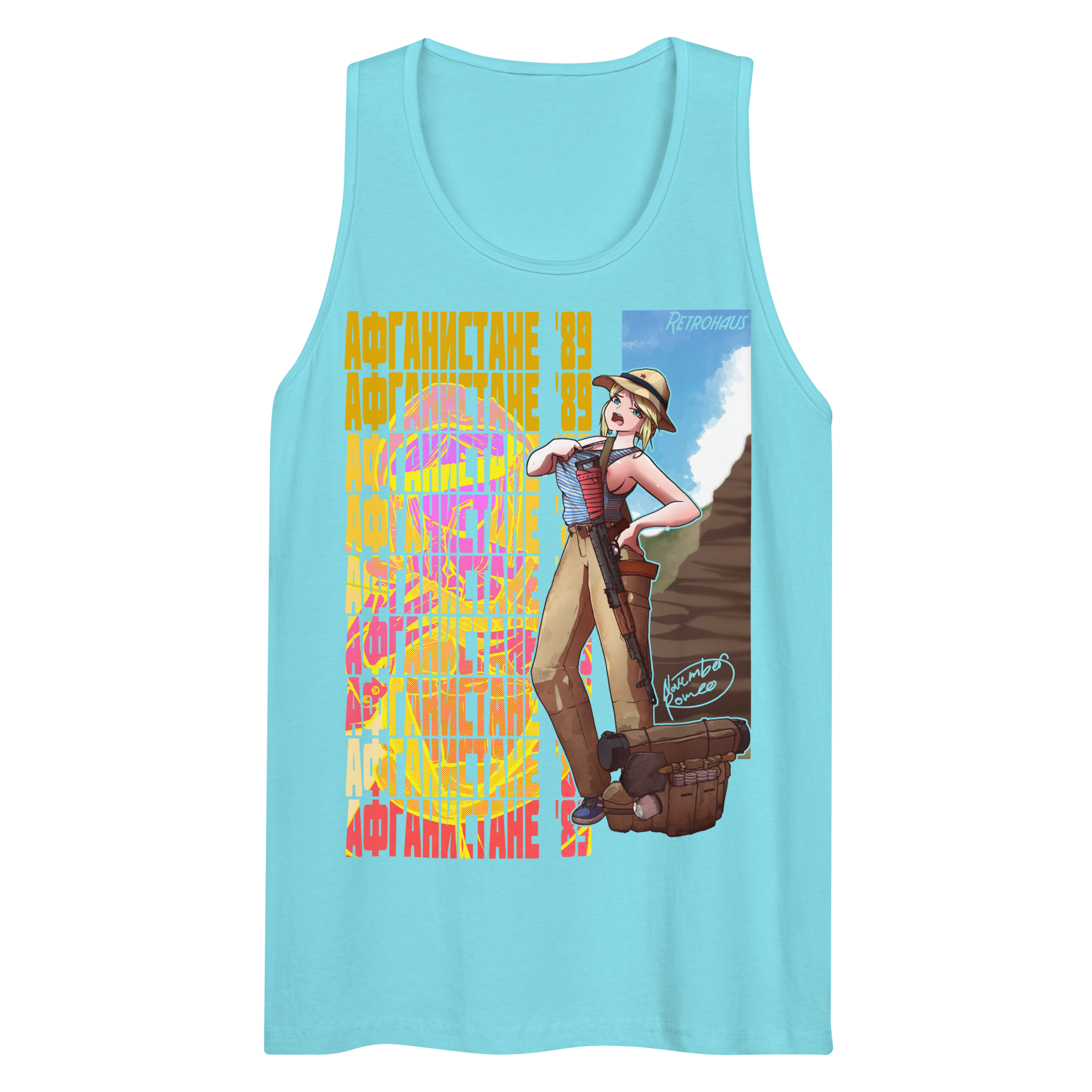 PACTwave tank