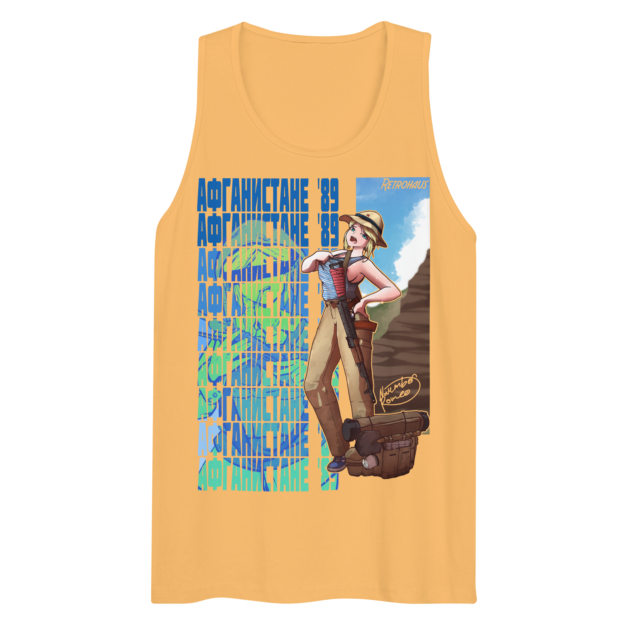 PACTwave tank