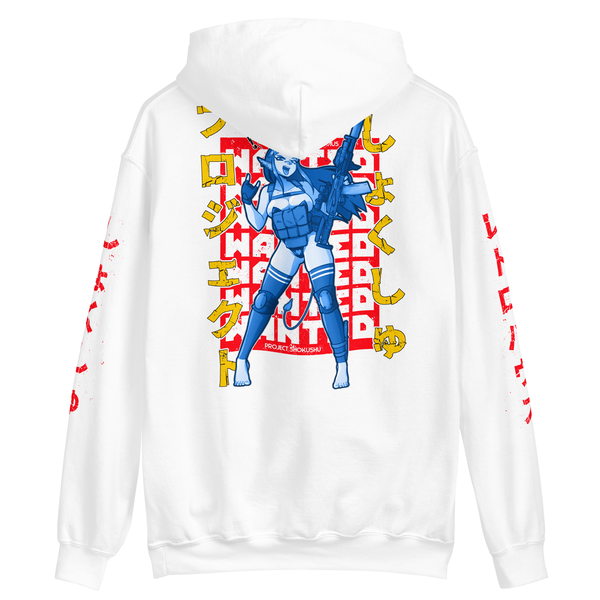 Shoko hoodie