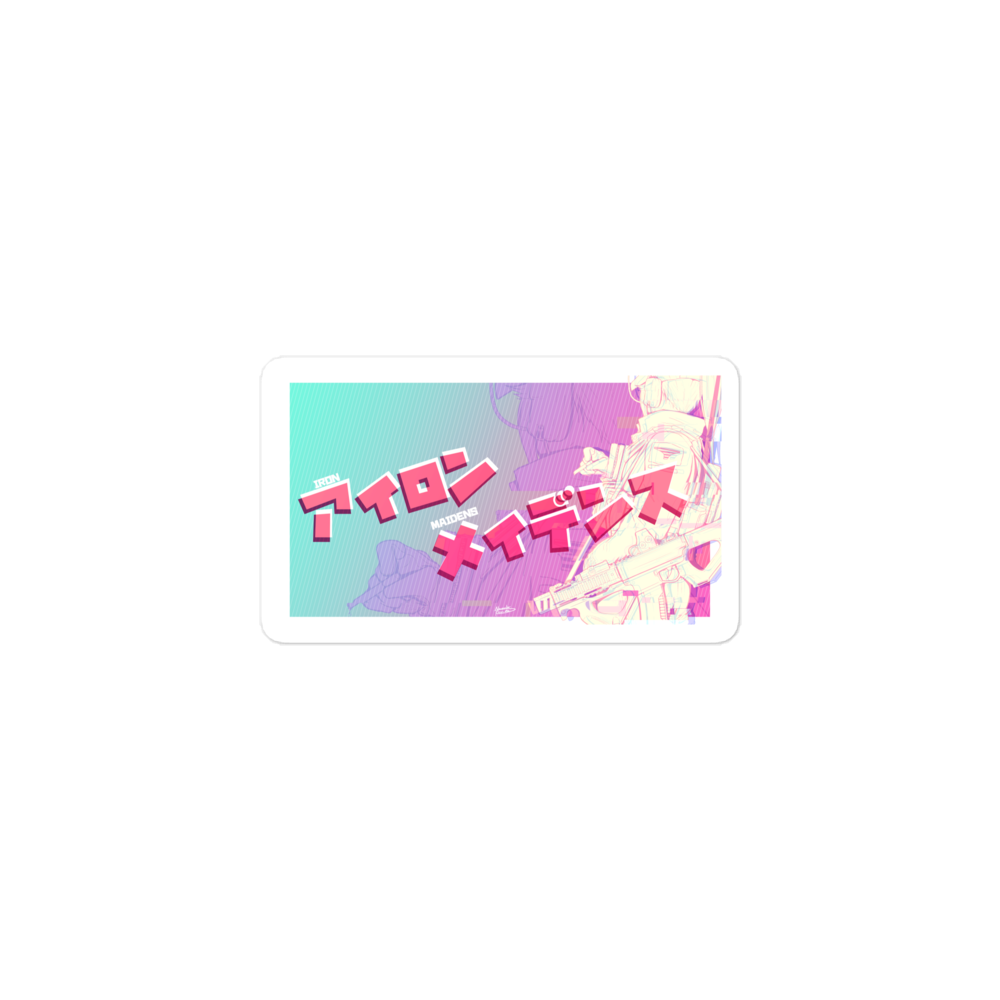 S M O K E