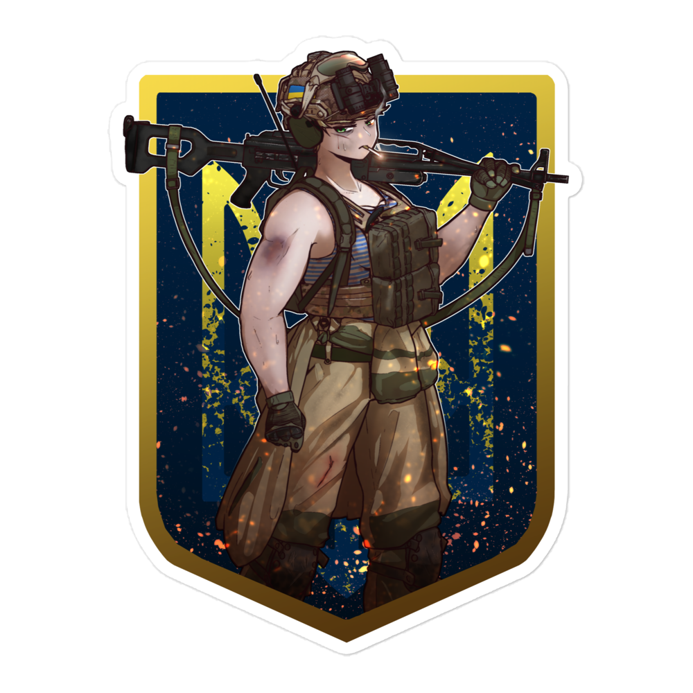Stickers – Page 6 – dasRetrohaus