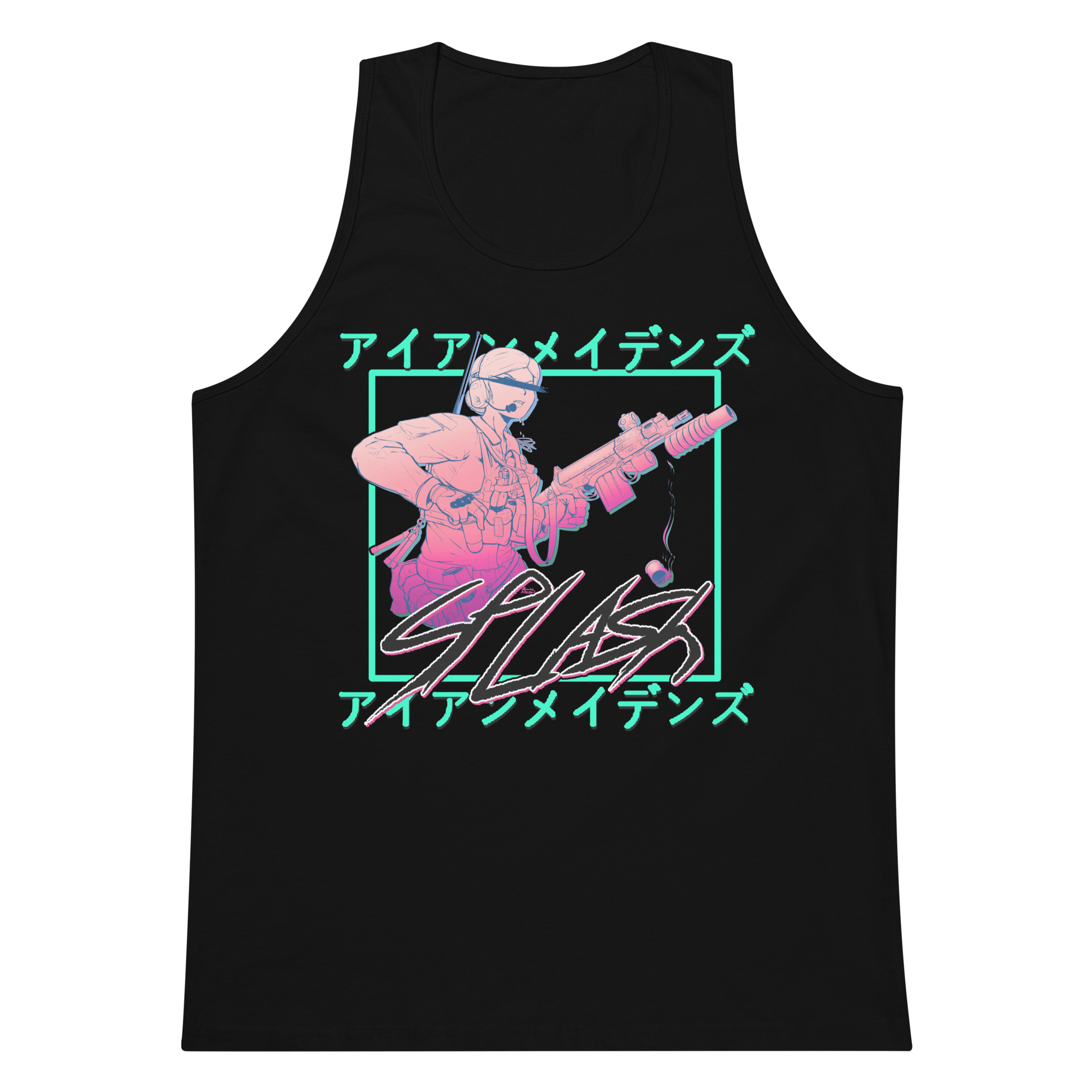 Splash Tank