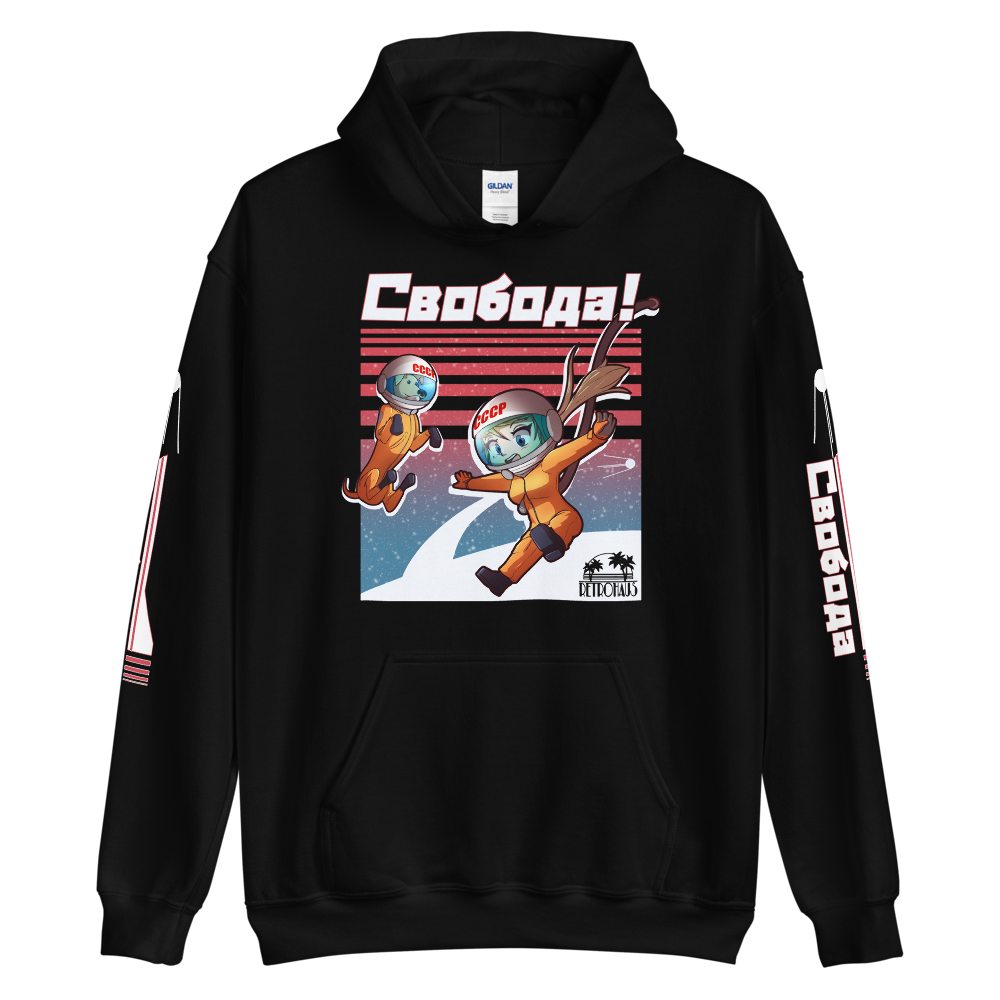 Cosmonaut hoodie