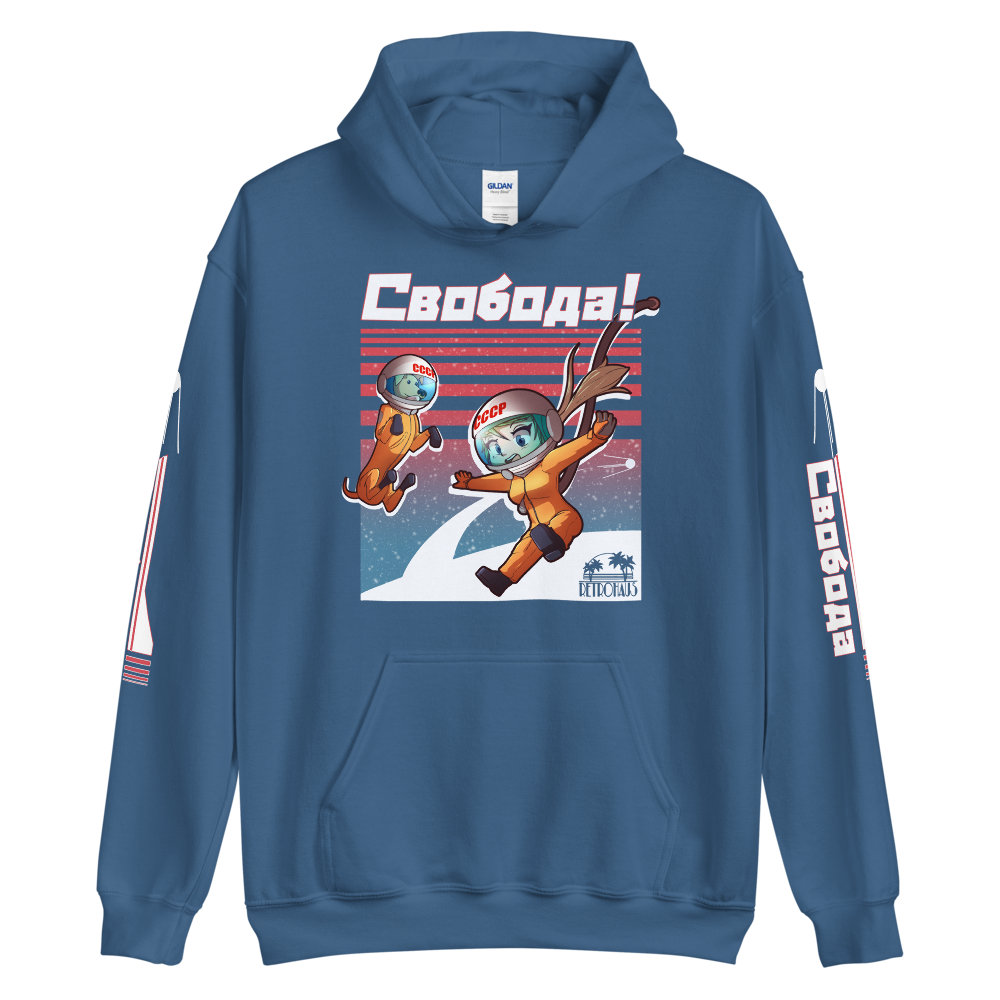 Cosmonaut hoodie