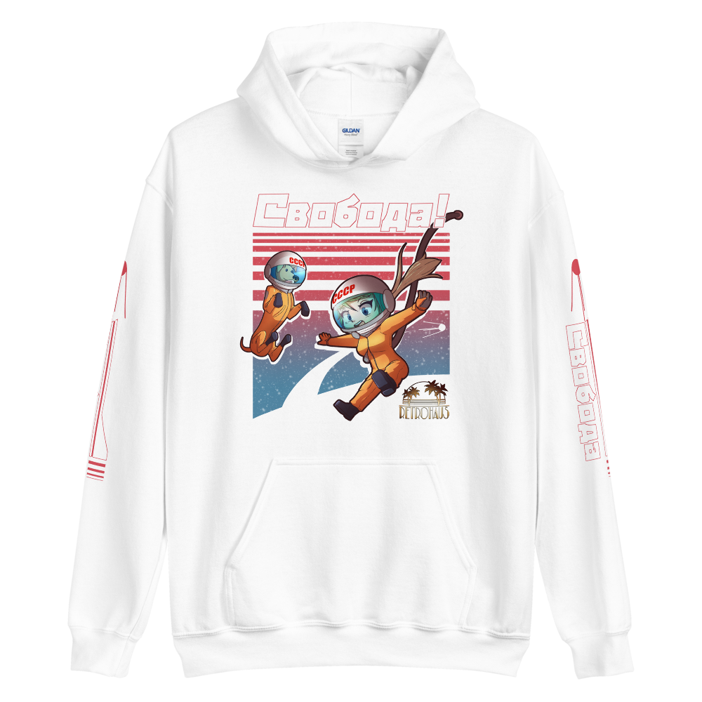 Cosmonaut hoodie