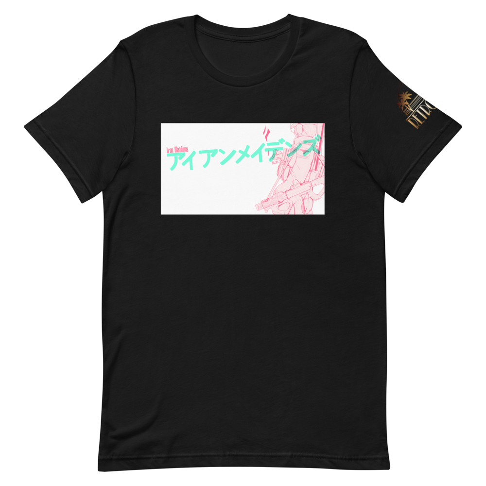 Smoke break shirt