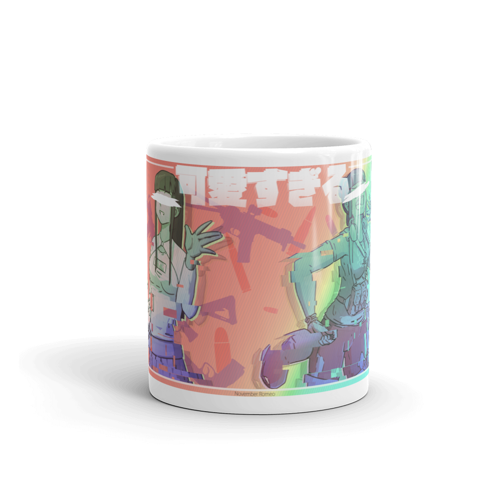 Too cute mug