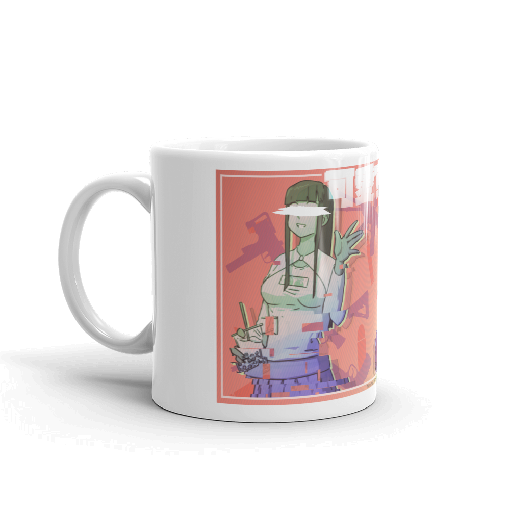 Too cute mug