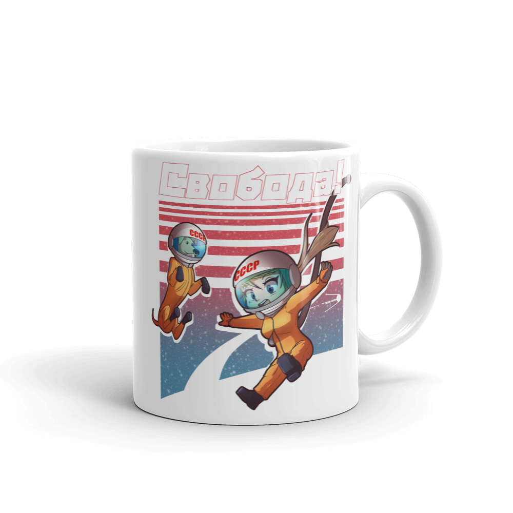 Cosmonaut mug