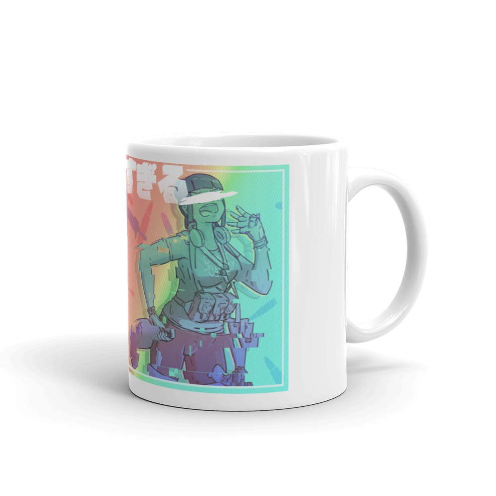 Too cute mug