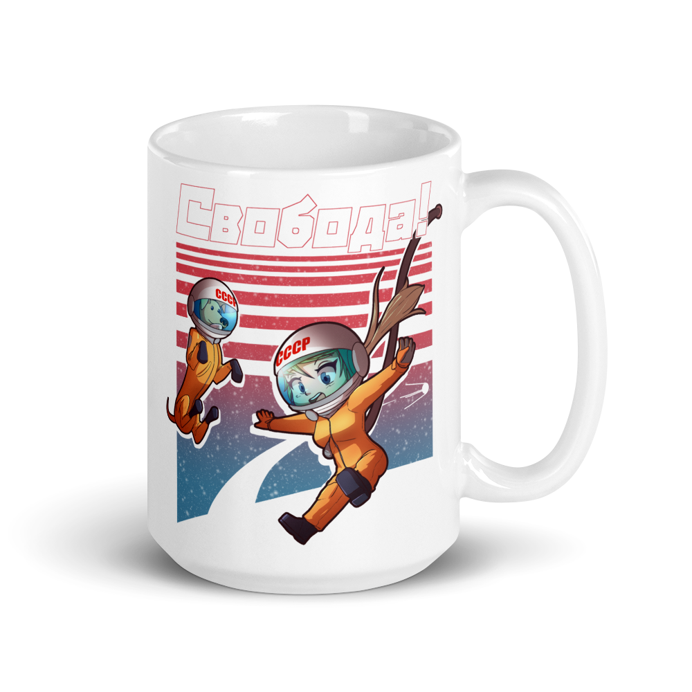 Cosmonaut mug
