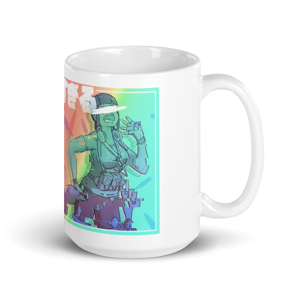 Too cute mug